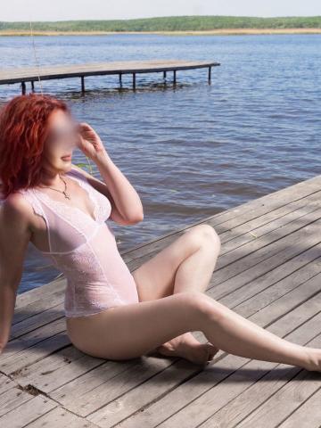 Анкета проститутки Виталина - Фото 1, , 35 лет, №8702